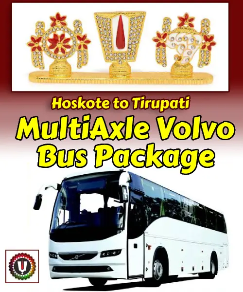 Hoskote to Tirupati Package by Bus