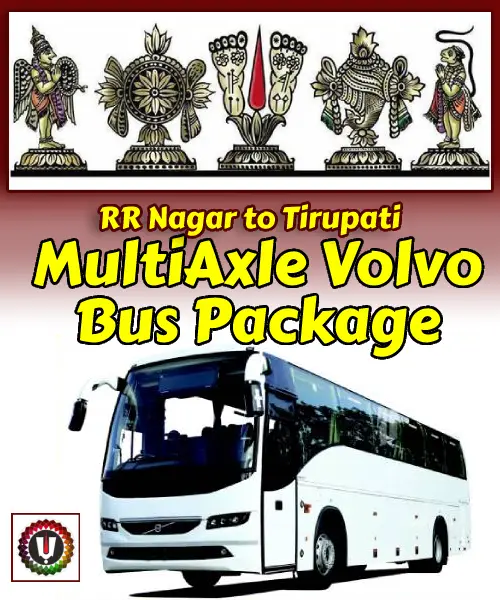 RR Nagar to Tirupati Package by Bus