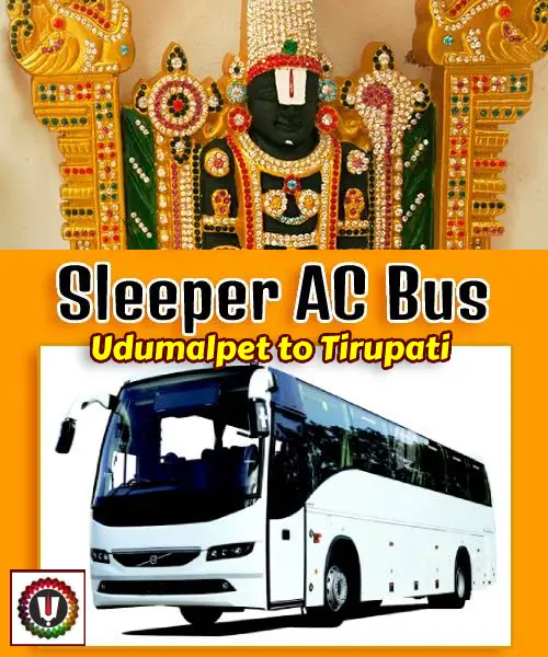 Udumalpet to Tirupati Tour Package by Sleeper Bus