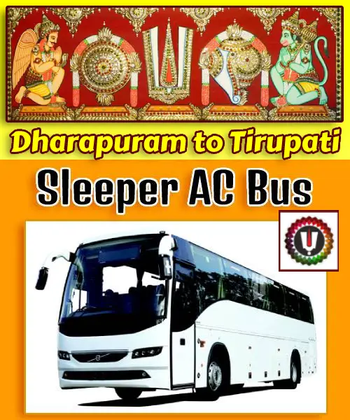 Dharapuram to Tirupati Package by Bus