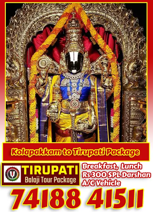 Kolapakkam to Tirupati Package by Car