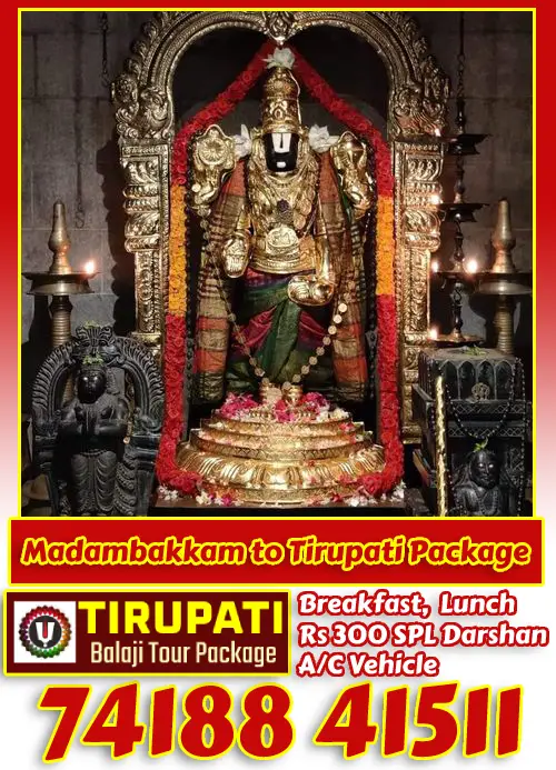 Madambakkam to Tirupati Package by Car