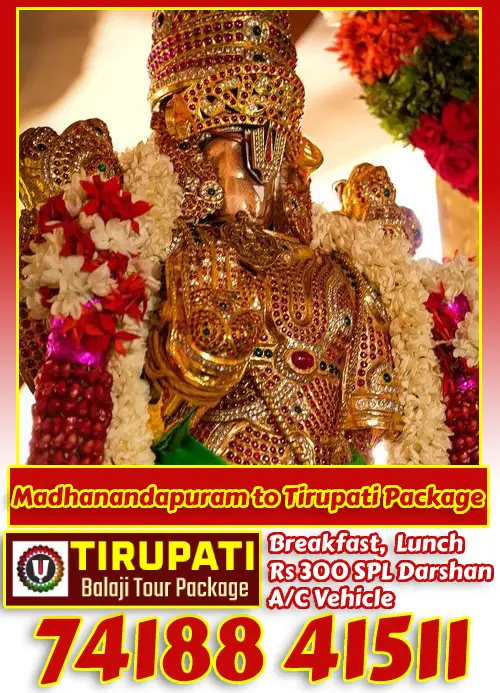 Madhanandapuram to Tirupati Package by Car