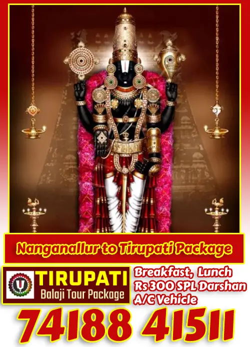 Nanganallur to Tirupati Package by Car