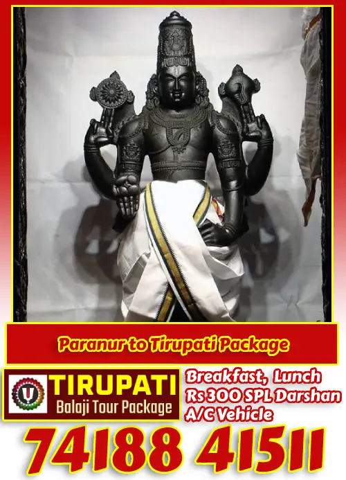 Paranur to Tirupati Package by Car