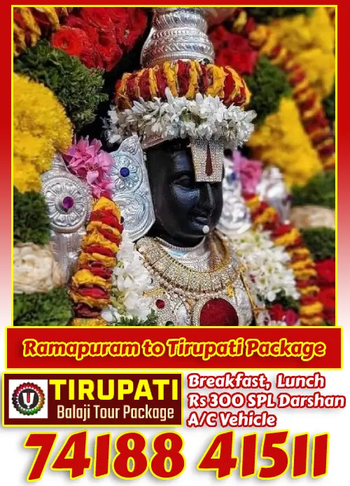 Ramapuram to Tirupati Package by Car