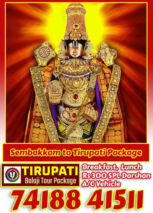Sembakkam to Tirupati Package by Car