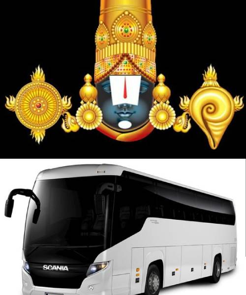 AP Tourism Tirupati Package from Bangalore by Bus