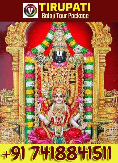 Best Tirupati Package from Bangalore