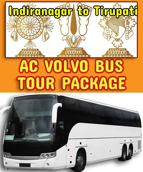 Indiranagar to Tirupati Tour Package by Bus