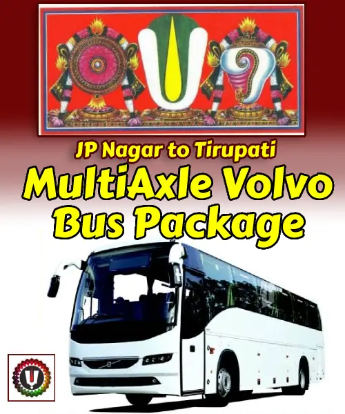 JP Nagar to Tirupati Package by Bus