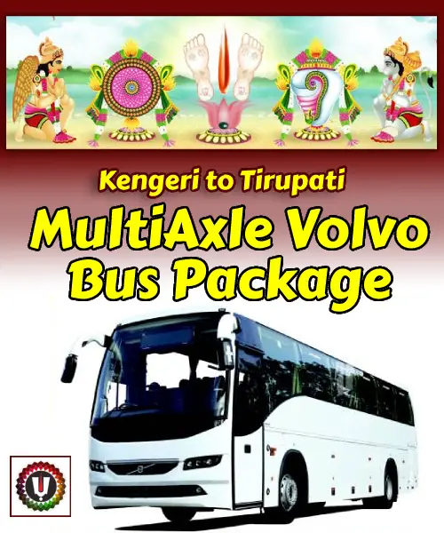 Kengeri to Tirupati Package by Bus