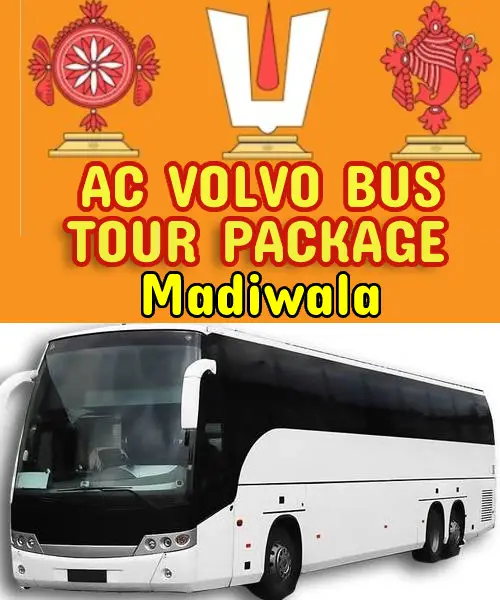 Madiwala to Tirupati Package by Bus