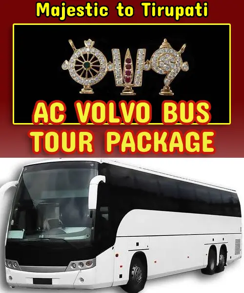 Majestic to Tirupati Tour Package by Bus