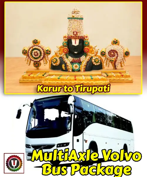 Namakkal to Tirupati Package