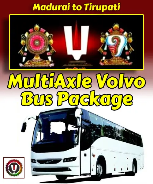 Madurai to Tirupati Tour Package by AC Bus