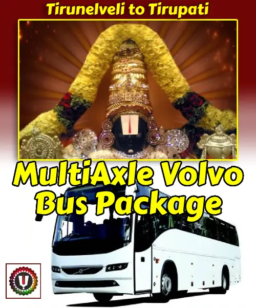 Tirunelveli to Tirupati Package by Bus