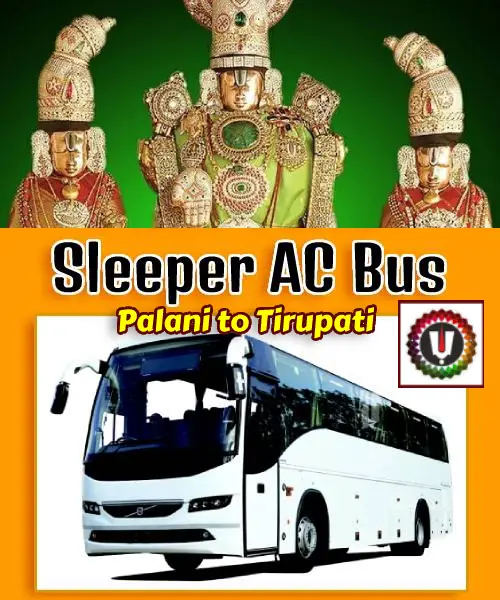 Palani to Tirupati Package by Bus