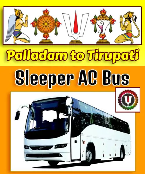 Palladam to Tirupati Tour Package by Bus