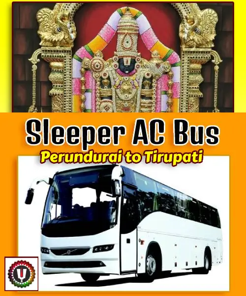 Perundurai to Tirupati Package by Bus