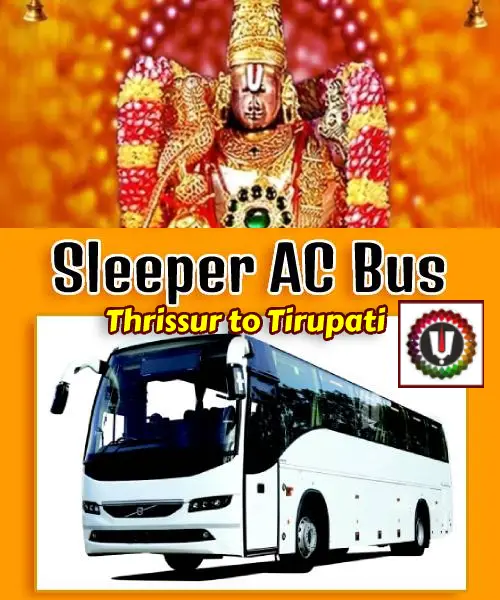 Thrissur to Tirupati Tour Package by Bus