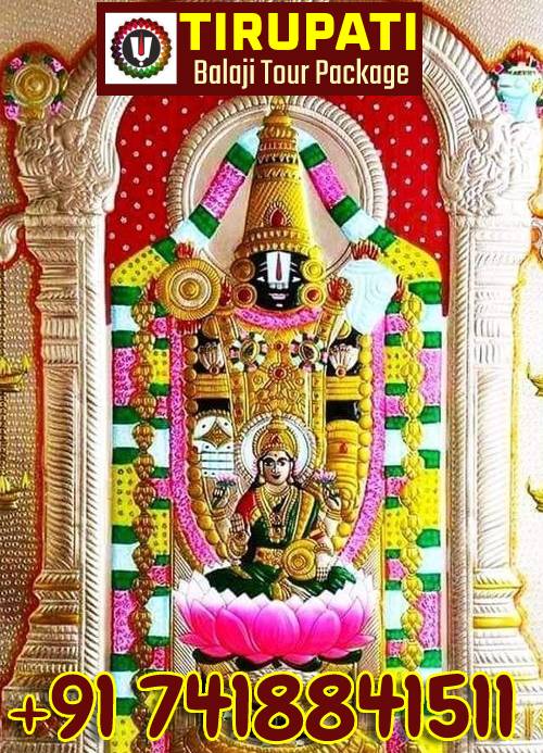 Madurai to Tirupati Tour Package