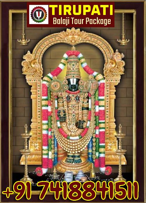 Thanjavur to Tirupati Balaji Tour Package