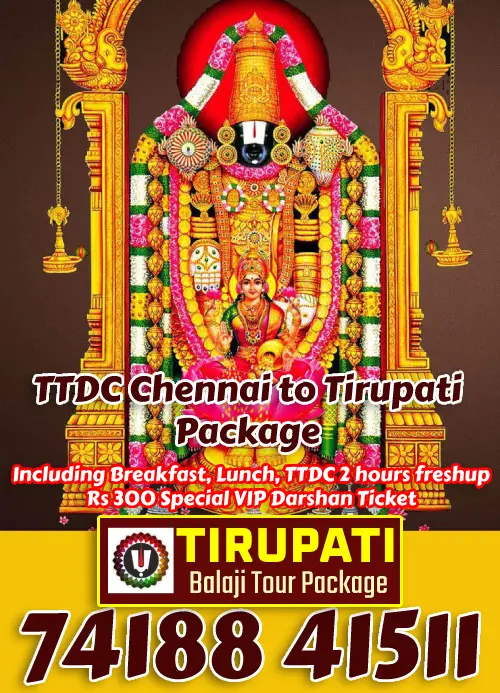 ttdc tour packages from chennai price from bangalore