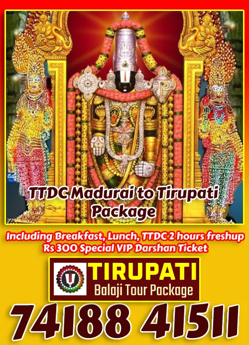 TTDC Tirupati Package from Madurai
