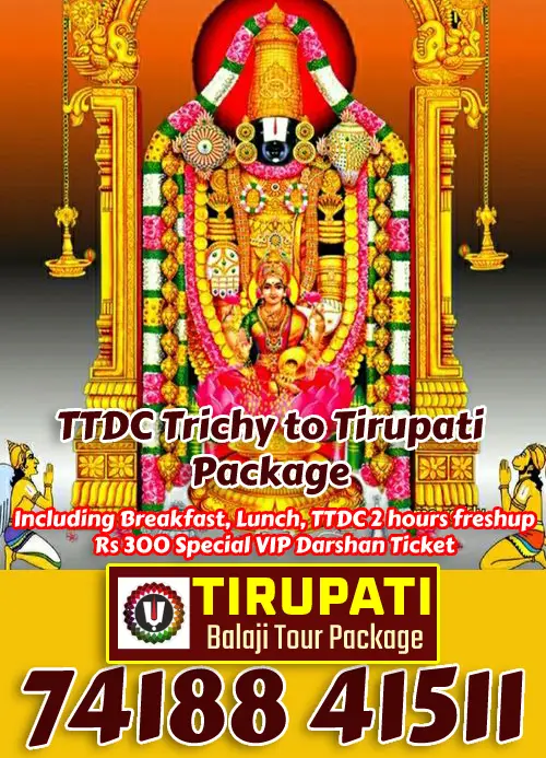 ttdc tour packages from trichy price