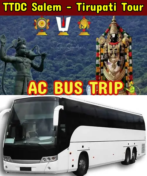 TTDC Tirupati Package from Salem by A/C Bus